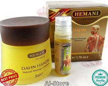 Load image into Gallery viewer, Hemani Dahn Hanzal &amp; Hemani Dahan Naam Jamid Natural Massage {Package Offer}
