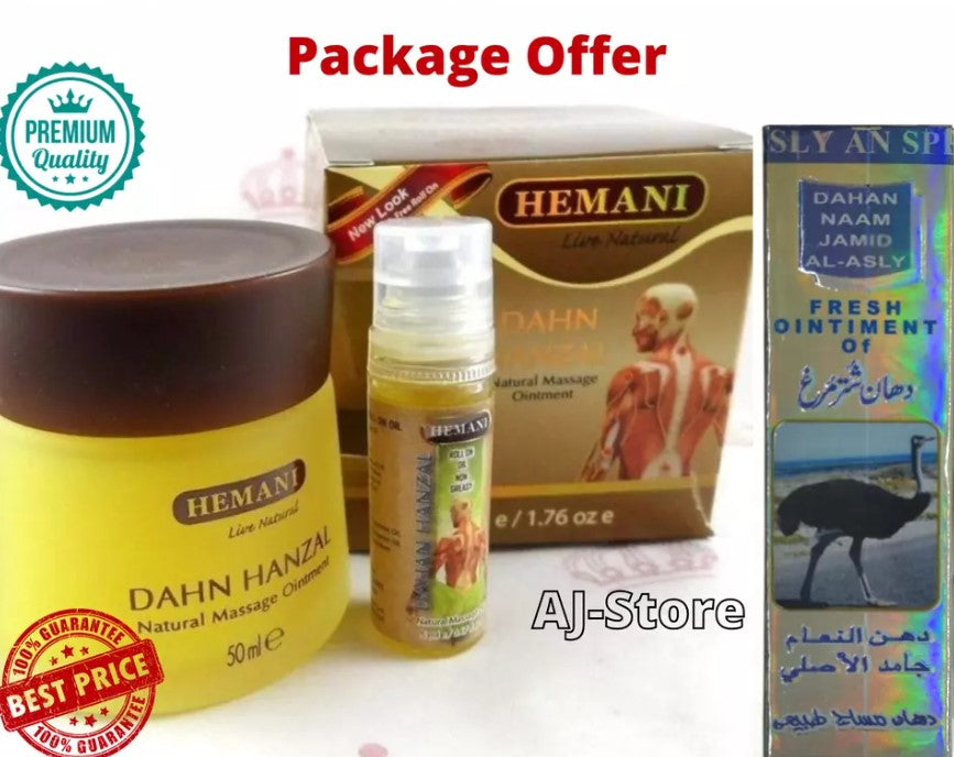 Hemani Dahn Hanzal & Hemani Dahan Naam Jamid Natural Massage {Package Offer}