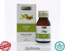 Load image into Gallery viewer, 4X Hemani Jojoba Natural 100% Oil (30 ml) زيت الجوجوبا
