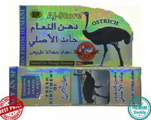 Load image into Gallery viewer, 2X HEMANI DAHAN NAAM JAMID AL-ASLY Ointment Body Pain massage دهن النعام
