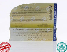 Load image into Gallery viewer, 2X HEMANI DAHAN NAAM JAMID AL-ASLY Ointment Body Pain massage دهن النعام
