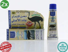 Load image into Gallery viewer, 2X HEMANI DAHAN NAAM JAMID AL-ASLY Ointment Body Pain massage دهن النعام
