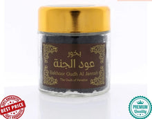 Load image into Gallery viewer, Hemani Bakhoor Oudh Al Jannah 50 g / 1.8 oz هيماني بخور عود الجنة
