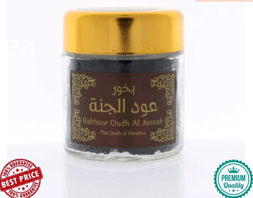 Hemani Bakhoor Oudh Al Jannah 50 g / 1.8 oz هيماني بخور عود الجنة