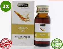 Load image into Gallery viewer, 2X Hemani Ginseng Oil - 30 ml to Improve Blood Flow زيت الجينسينج
