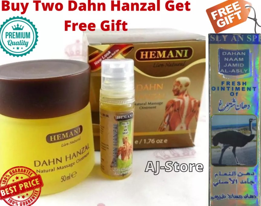 Hemani Dahn Hanzal Natural Massage Ointment Pain Relief Muscle Joints Free Gift