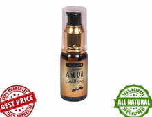 Load image into Gallery viewer, 1X Hemani Ant Hair Reducing Oil Spray 30ml Skin زيت النمل
