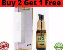 Load image into Gallery viewer, Hemani Ant Hair Reducing Oil Spray 30ml Skin زيت النمل✯ BUY 2 GET 1 FREE ✯
