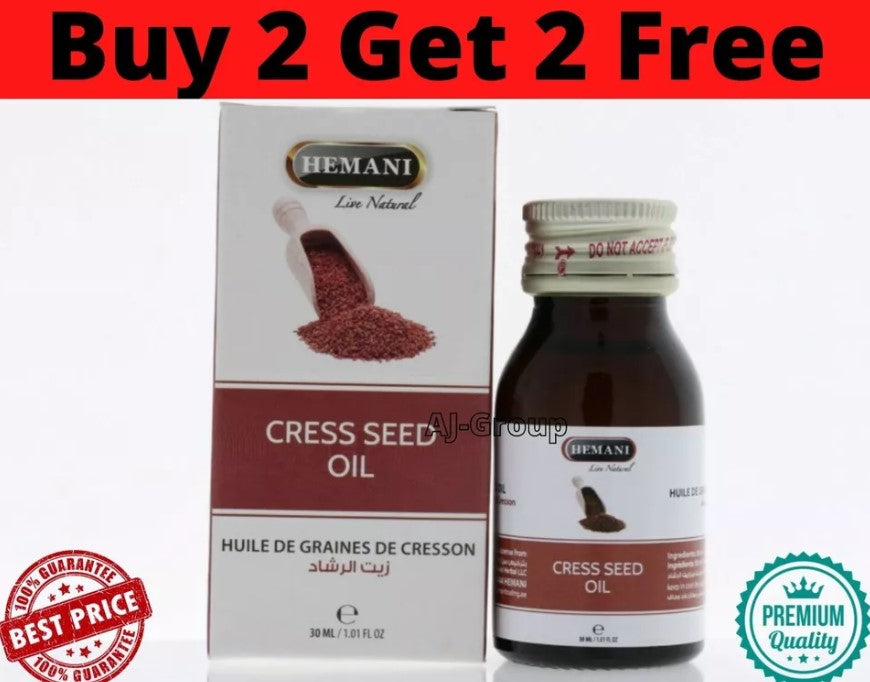 Hemani Cress Seed Oil (30ml) زيت الرشاد هيماني ✯ BUY 2 GET 2 FREE ✯