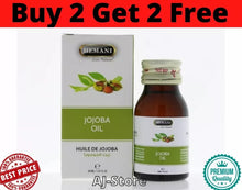 Load image into Gallery viewer, 1X Hemani Jojoba Natural 100% Oil (30 ml) زيت الجوجوبا ✯ BUY 2 GET 2 FREE ✯
