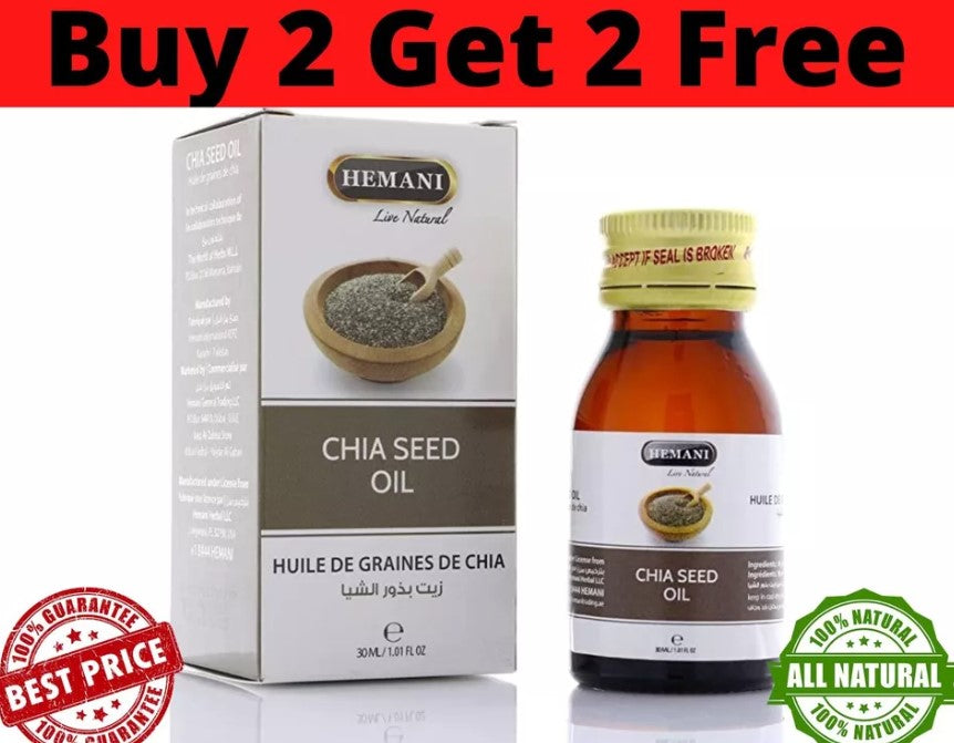 Hemani Chia Seed Oil 100% Natural زيت بذور الشيا✯ BUY 2 GET 2 FREE ✯