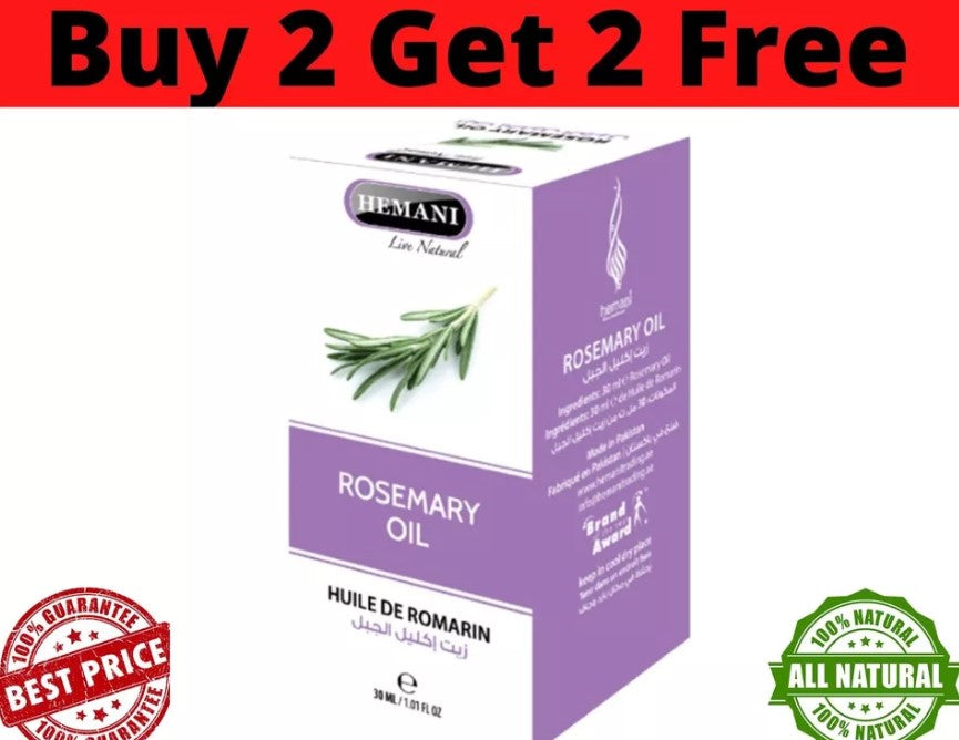 Hemani Rosemary Oil (30ml) 100% Natural ✯ BUY 2 GET 2 FREE ✯ زيت اكليل الجبل