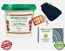 Load image into Gallery viewer, MOROCCAN Oil Bath Soap with Oud shower 850 gram+ Free Gift صابون الحمام...
