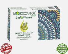 Load image into Gallery viewer, MOROCCAN Oil Bath Soap with Oud shower 850 gram+ Free Gift صابون الحمام...
