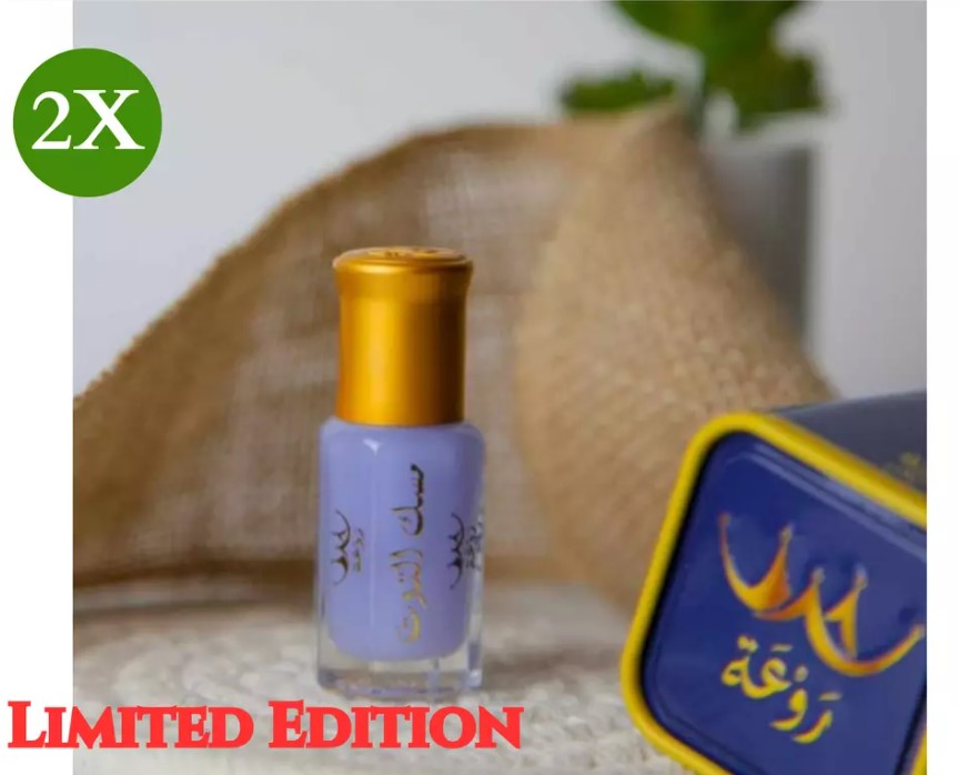 2X Musk Al Tahara Rawaa Berry Musk Thick Perfume Oil Limited Editionمسك التوت