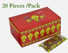 Load image into Gallery viewer, Jabri Tutu biscuits cover chocolate &amp; Marshmallow 20 pcs جبري بسكويت توتو
