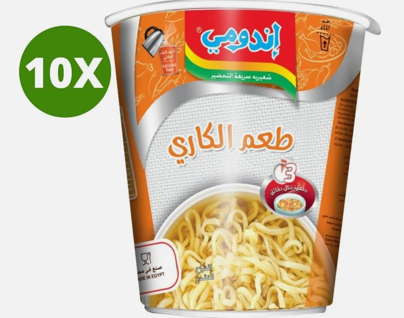 10 Packx Indomie cup Curry flavor HALAL ( 60 gram) اندومي بنكهة الكاري