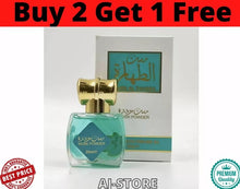 Load image into Gallery viewer, AlAQEEQ Musk Powder AL Tahara Concentrated Perfume oil 20ml
