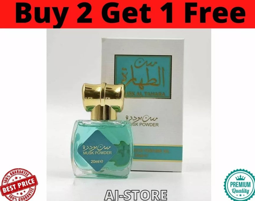 AlAQEEQ Musk Powder AL Tahara Concentrated Perfume oil 20ml