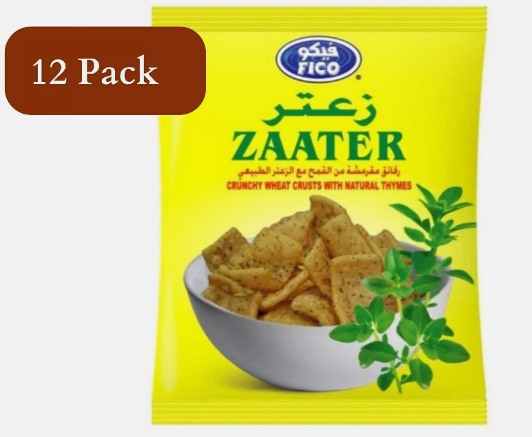 12 Pack X Fico Crunchy Wheat Zaatar Chips 18 g فيكو شيبس بنكهة الزعتر