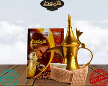 Load image into Gallery viewer, 5X Sachets Instant Shammout Jordanian Arabian Coffee With Cardamom قهوة اردنية
