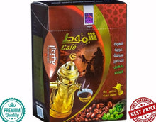 Load image into Gallery viewer, 4X Sachets Instant Shammout Jordanian Arabian Coffee With Cardamom قهوة اردنيةv
