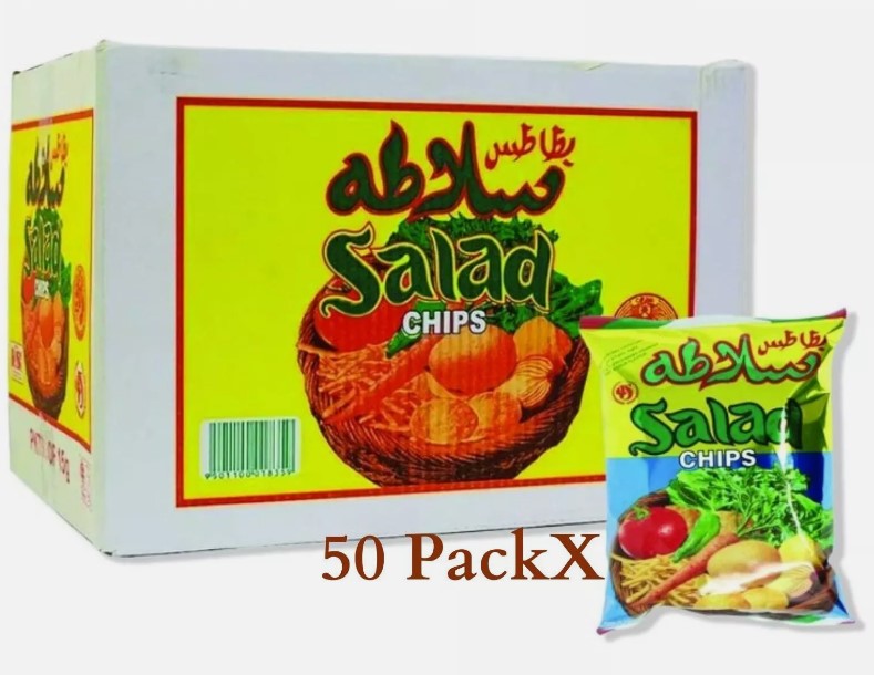 50 Pack X Salad Chips Oman Hot and Sour flavor Potato Chips (15g) بطاطس سلاطه