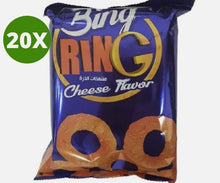 Load image into Gallery viewer, 20 Pack X Dandana Bing Ring Chips Cheese Flavor (22 Gram)

