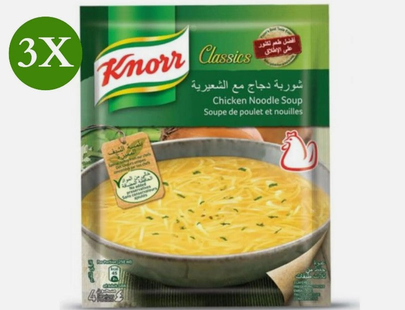 3 Pack X Knorr Halal Soup Chicken Noodle Flavor ( 60 gram)