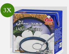 Load image into Gallery viewer, 3 Pack X Liquid jameed (AL-KASSEH ) PREMIUM QUALITY (500 gram) جميد سائل كسيح
