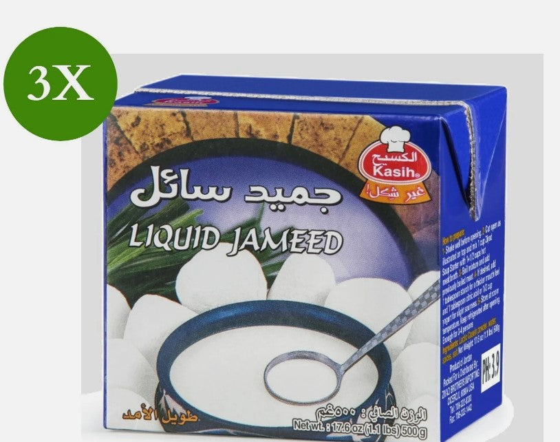 3 Pack X Liquid jameed (AL-KASSEH ) PREMIUM QUALITY (500 gram) جميد سائل كسيح