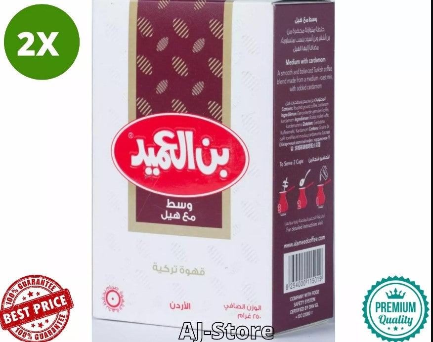 2X AlAMEED Turkish Coffee Roasted Grinded Medium Without Cardamom العميد