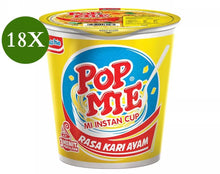 Load image into Gallery viewer, 18 Cup X Pop Mie Chicken Curry Flavour Instant Cup Noodles Indomie 60 g -اندومي

