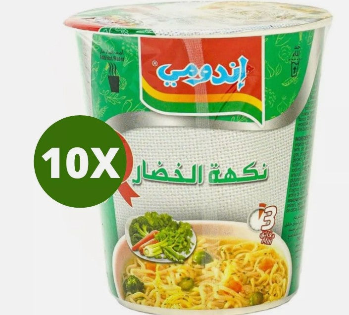 10x Indomie cup Vegetables flavor HALAL ( 60 gram) اندومي بنكهة الخضار