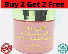 Load image into Gallery viewer, Rose Cream Lebanon 0.88oz For Freckles Spots &amp; Acne 25G ✯ BUY 2 GET 2 FREE ✯
