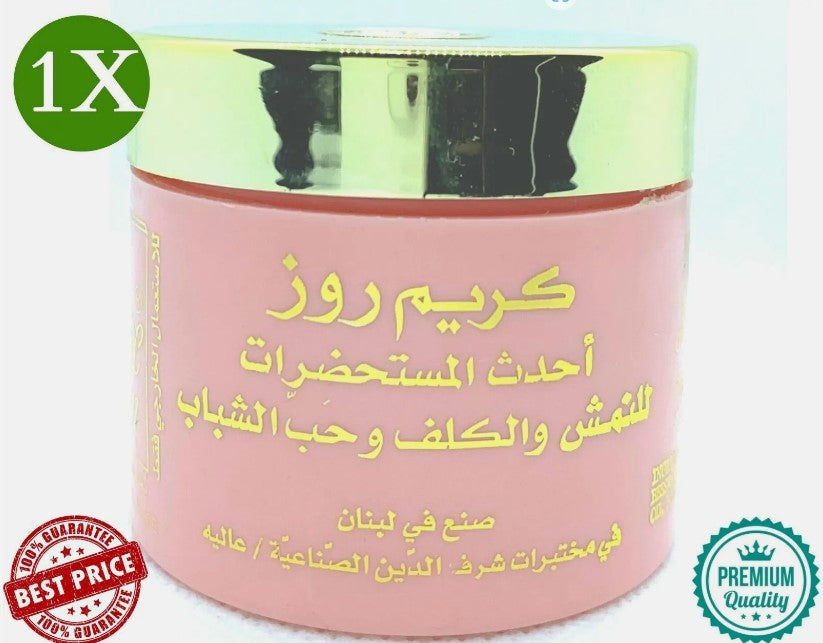 1X Rose Cream Lebanon For Freckles Spots & Acne (25g/0.88oz)