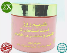 Load image into Gallery viewer, 2X Rose Cream Lebanon For Freckles Spots &amp; Acne (25g/0.88oz)
