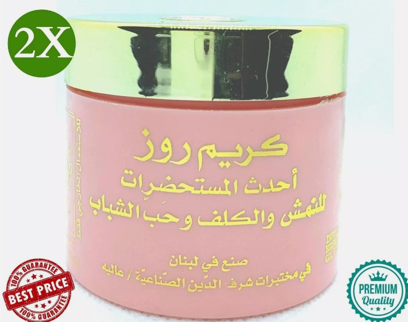 2X Rose Cream Lebanon For Freckles Spots & Acne (25g/0.88oz)