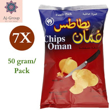 Load image into Gallery viewer, 7 Pack X Chips Oman Original chilli flavor Potato Chips BIG Size (50g)
