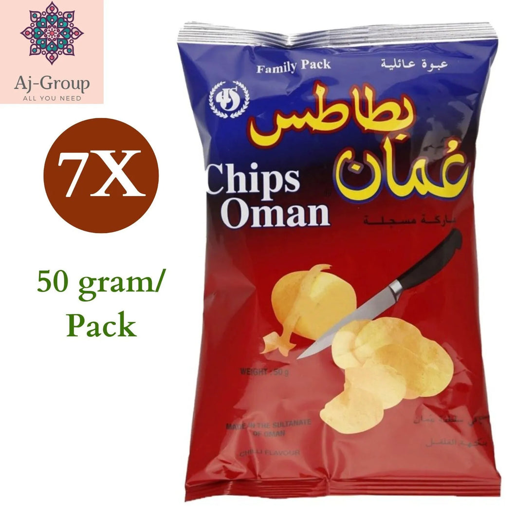 7 Pack X Chips Oman Original chilli flavor Potato Chips BIG Size (50g)