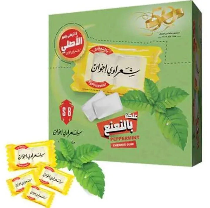 Chewing Gum Mint Sharawi 100 Small Pieces علكة بالنعنع شعراوي