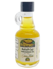Load image into Gallery viewer, Green Field Fenugreek Oil First-Pressed Oil Of Fenugreek Seeds 40Ml زيت الحلبة
