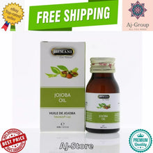 Load image into Gallery viewer, 5X Hemani Jojoba Natural 100% Oil (30 ml) زيت الجوجوبا
