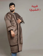 Load image into Gallery viewer, Embroide man&#39;s Farwa Bisht Coat Protect From Cold Long Jacket فروة الشيخ
