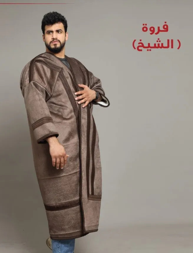 Embroide man's Farwa Bisht Coat Protect From Cold Long Jacket فروة الشيخ