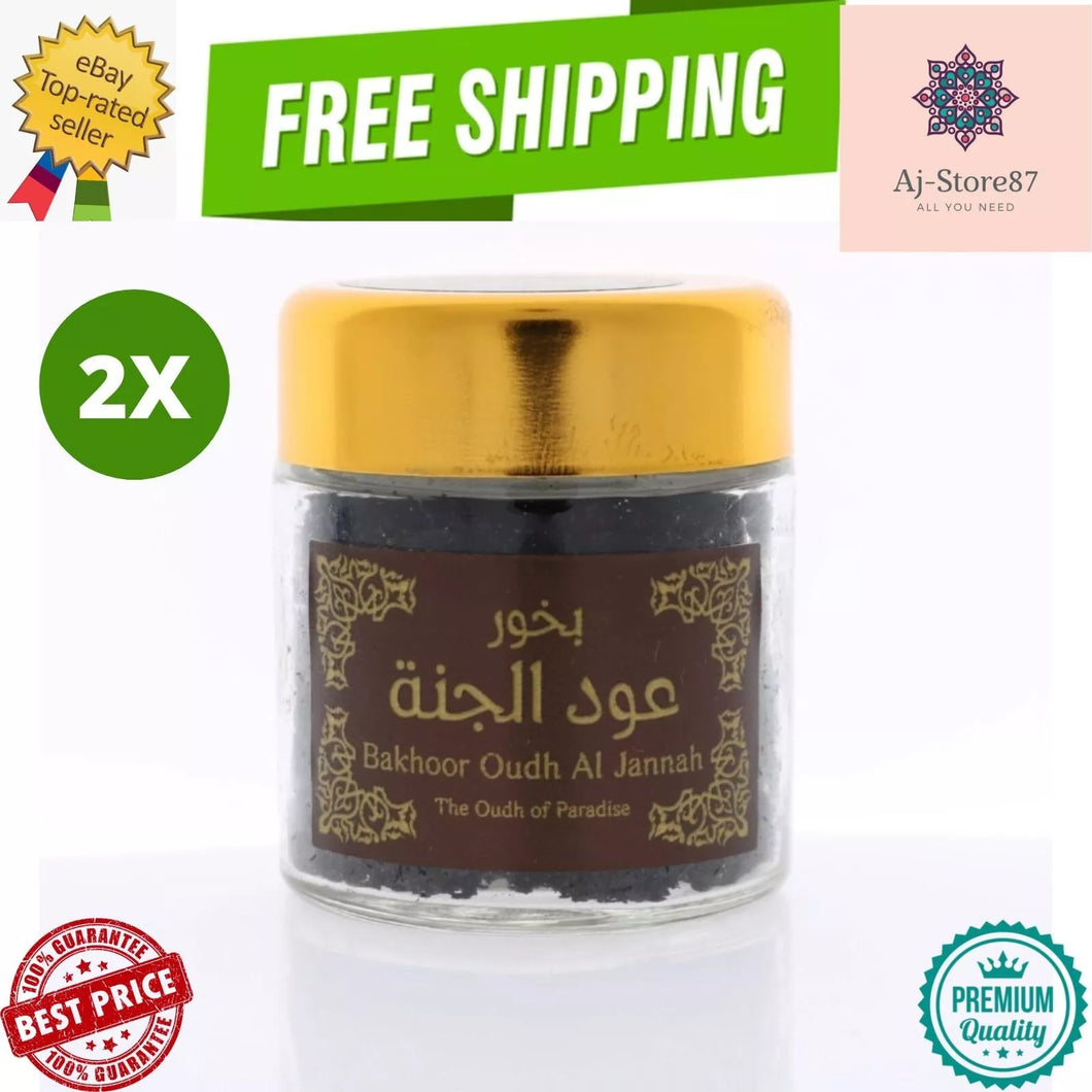 2XHemani Bakhoor Oudh Al Jannah 50 g / 1.8 oz هيماني بخور عود الجنة