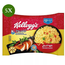 Load image into Gallery viewer, Kellogg&#39;s Instant Noodles Chicken Flavor 5 Pack x70 Gram
