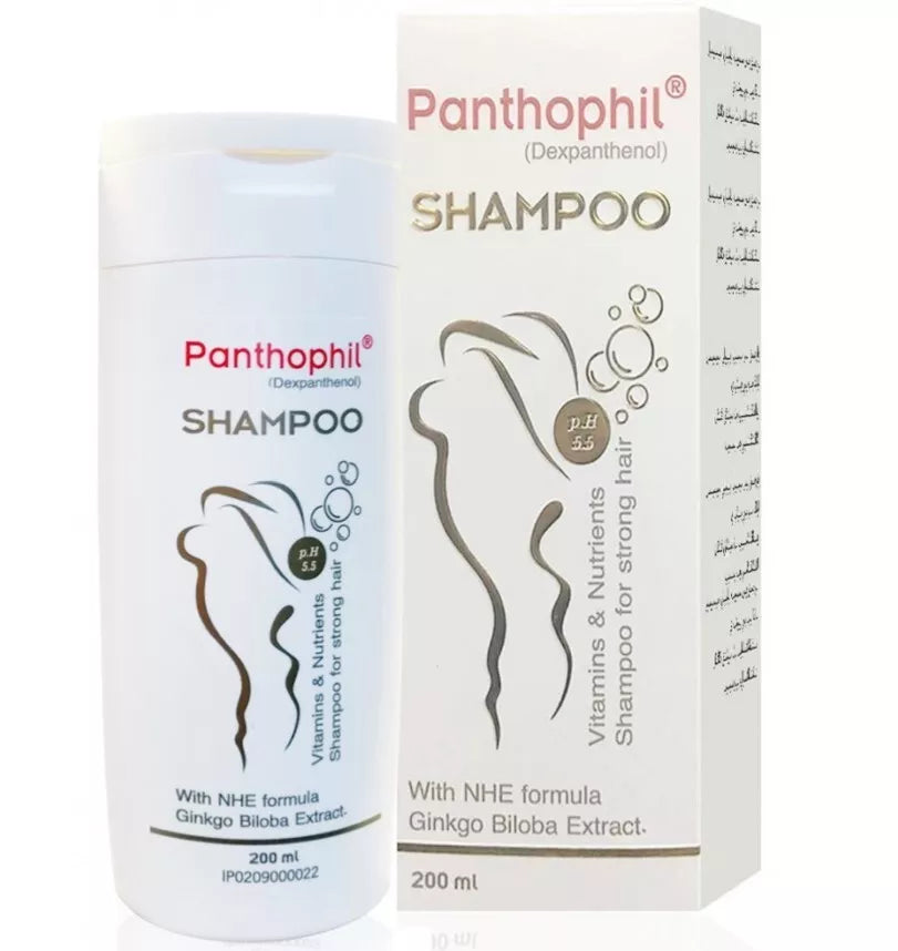 Panthophil Shampoo with Vitamins Nourishing and fortifying 200 ml شامبو بانثوفيل