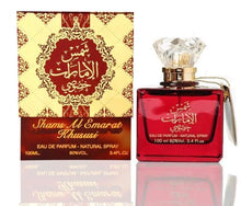 Load image into Gallery viewer, Shams Al Emarat Khususi Perfume by Al Zaafran | Eau De Parfum - 100ml - Unisex
