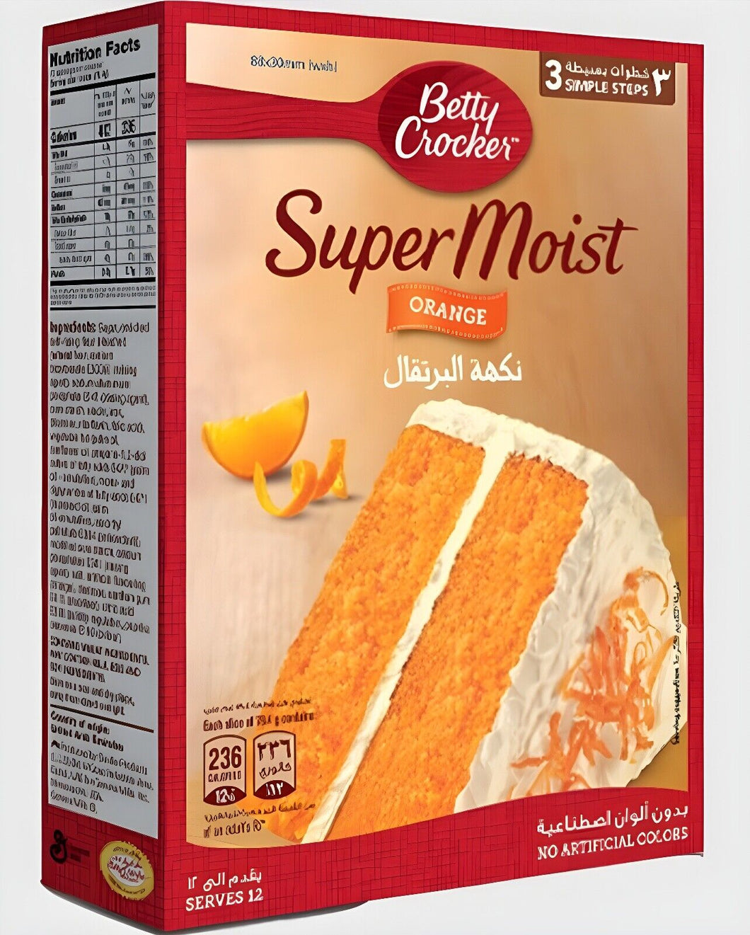 Betty Crocker Super Moist Orange Cake Mix Rich Taste & No Artificial Color